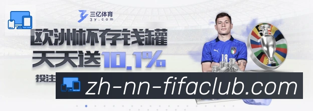 扫码下载 App