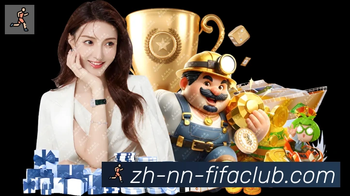 世界杯直播全站App 世界杯直播全站App